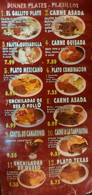 Menu photo 4 El Gallito de Jalisco San Antonio, TX Menu photo 4 El Gallito de Jalisco San Antonio, TX