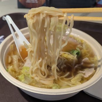 Kamukura Ramen - #2 Seasoned Egg Ramen - Ramen Near Me - Honolulu, Hawaii Kamukura Ramen - #2 Seasoned Egg Ramen - Ramen Near Me - Honolulu, Hawaii