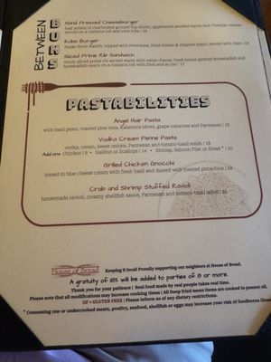 Menu photo 7 Suite 100 Restaurant, Bar & Lounge Anchorage, AK Menu photo 7 Suite 100 Restaurant, Bar & Lounge Anchorage, AK