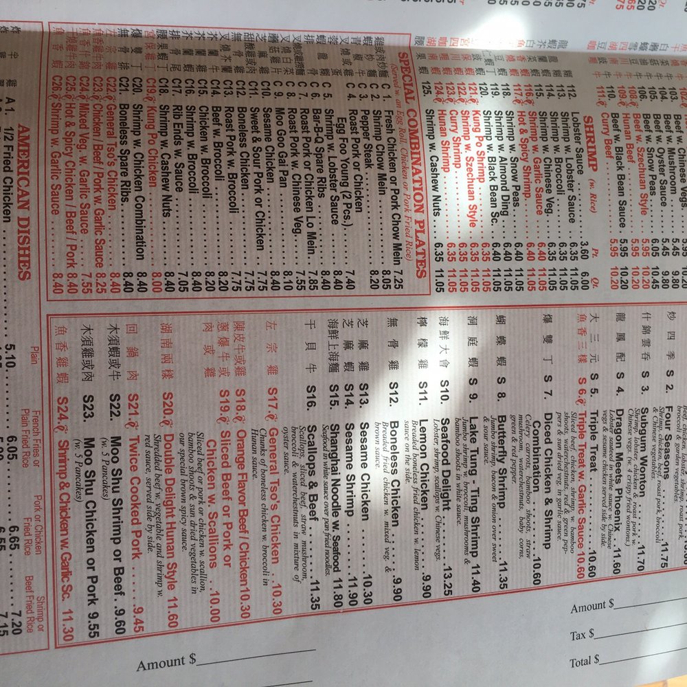 Peking Kitchen - a menu for a chinese restaurant - Chinese Near Me - Bay Shore, New York Peking Kitchen - a menu for a chinese restaurant - Chinese Near Me - Bay Shore, New York