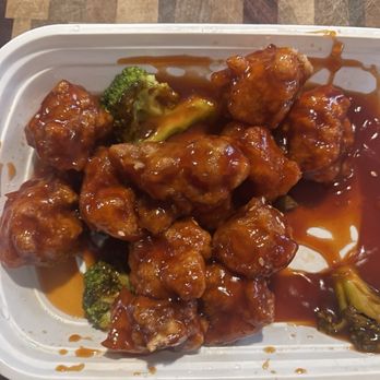 China King - Sesame Rubber Chicken - Chinese Near Me - New Haven, Indiana China King - Sesame Rubber Chicken - Chinese Near Me - New Haven, Indiana