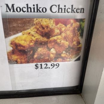 Barbecue Kai - Barbeque Near Me - Waianae, Hawaii