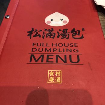 Full House Dumpling - Chinese Near Me - Fremont, California