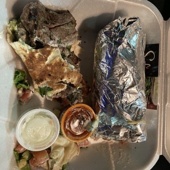 Sufi Kabob - Lamb Wrap - Middle Eastern Near Me - Corpus Christi, Texas Sufi Kabob - Lamb Wrap - Middle Eastern Near Me - Corpus Christi, Texas