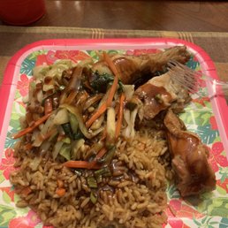 Order fry rice, chow mein, chicken Order fry rice, chow mein, chicken