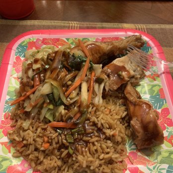 Trini's Chinese Bites - Order fry rice, chow mein, chicken - Chinese Near Me - Lauderdale Lakes, Florida Trini's Chinese Bites - Order fry rice, chow mein, chicken - Chinese Near Me - Lauderdale Lakes, Florida
