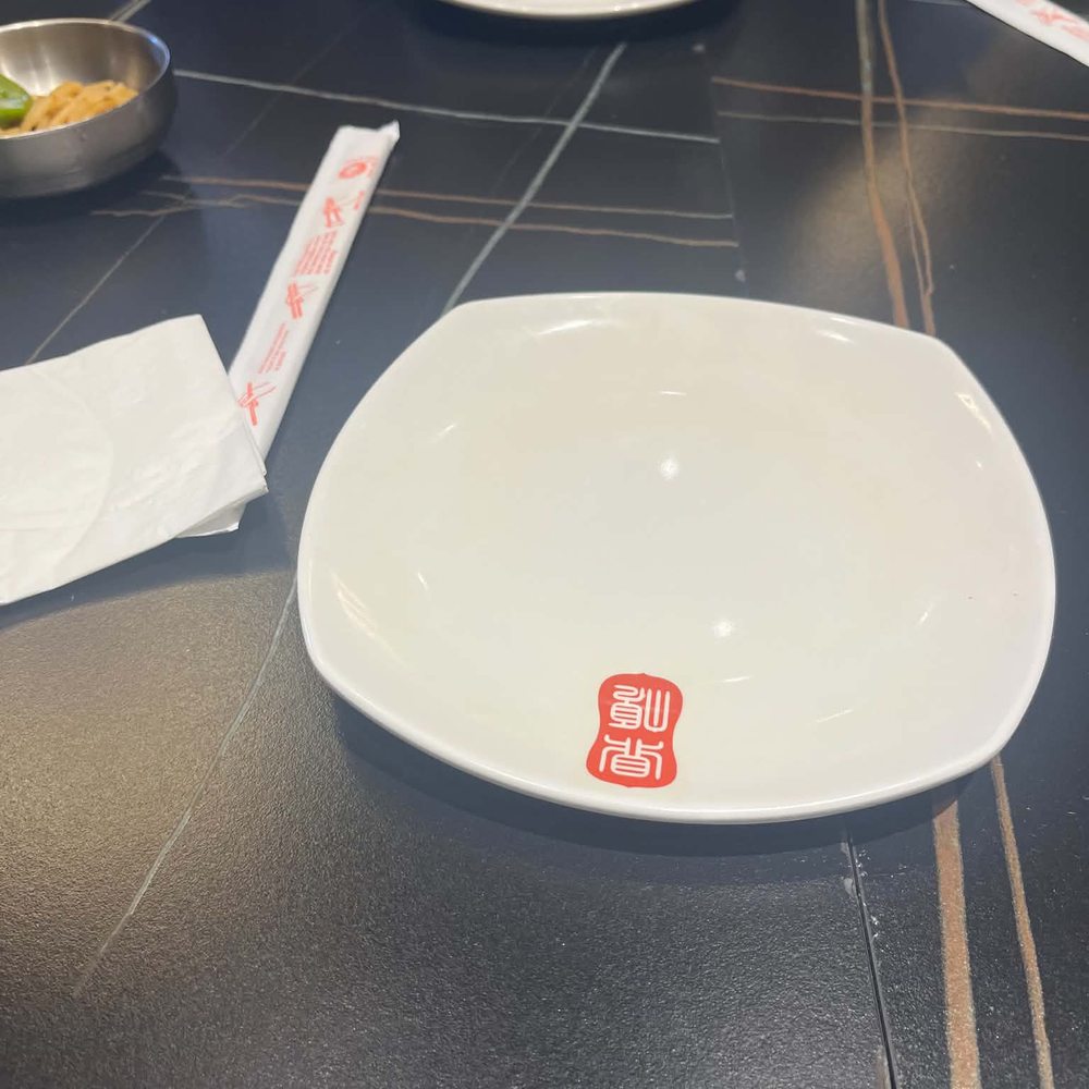 Din Ding Dumpling House - Dim Sum Near Me - Fremont, California Din Ding Dumpling House - Dim Sum Near Me - Fremont, California