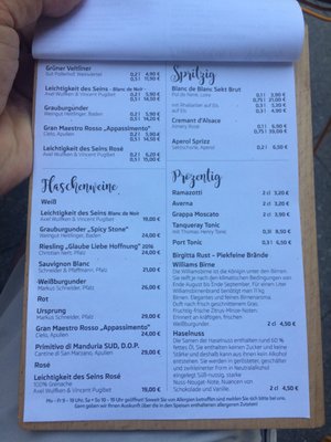 Menu photo 1 engelke Hamburg, HH