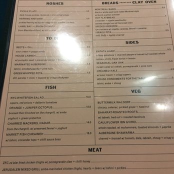 The Good Egg - Middle Eastern Near Me - London, XGL The Good Egg - Middle Eastern Near Me - London, XGL