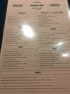 Menu photo 2 The Good Egg London, XGL Menu photo 2 The Good Egg London, XGL