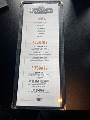 Menu photo 4 Kings Dish Standish, MI Menu photo 4 Kings Dish Standish, MI