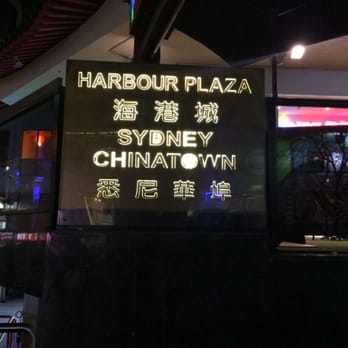 Chinatown - Local Flavor Near Me - Sydney, NSW Chinatown - Local Flavor Near Me - Sydney, NSW
