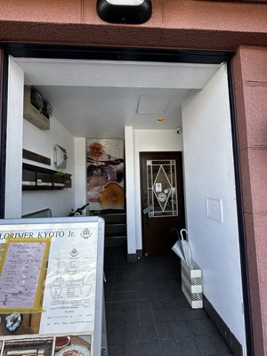 M&Maison Kyoto by null