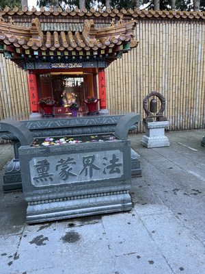 International Buddhist Temple by null