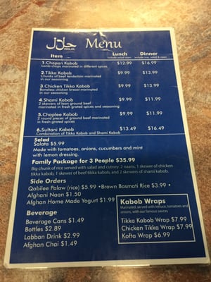 Menu photo 2 Afghan Kabob Niagara Falls, ON Menu photo 2 Afghan Kabob Niagara Falls, ON