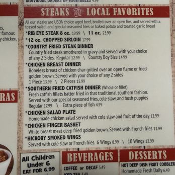 Old Hickory House - Barbeque Near Me - Tucker, Georgia Old Hickory House - Barbeque Near Me - Tucker, Georgia
