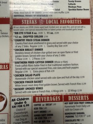 Menu photo 2 Old Hickory House Tucker, GA Menu photo 2 Old Hickory House Tucker, GA