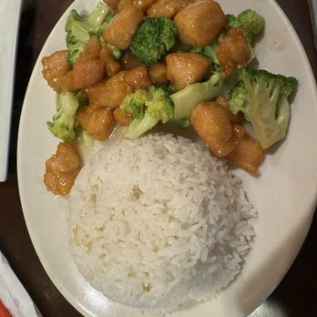 VII Asian Bistro - Lemon chicken - Chinese Near Me - Oklahoma City, Oklahoma VII Asian Bistro - Lemon chicken - Chinese Near Me - Oklahoma City, Oklahoma