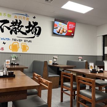 Amazing Kitchen - Interior - Chinese Near Me - Madera, California