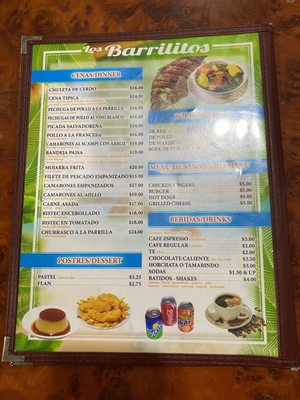 Menu photo 1 Los Barrilitos Linden, NJ