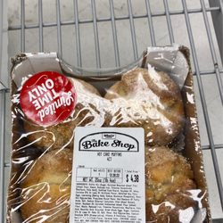 WinCo Foods - Unknown flavor but possibly cinnamon