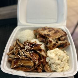Halo Hawaiian BBQ & Poke Bar - Teriyaki Chicken and BBQ Chicken Combo