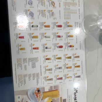 Mango Mango - menu - Desserts Near Me - Long Island City, New York Mango Mango - menu - Desserts Near Me - Long Island City, New York