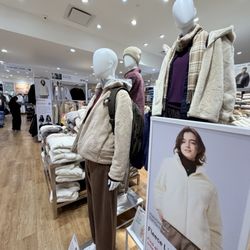 UNIQLO