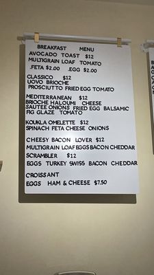 KOUKLA ESPRESSO BAR by null