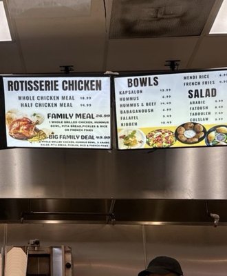 Menu photo 1 Borjstar Shawarma Shop Gardena, CA