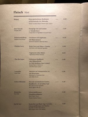 Menu photo 3 Koinonia Plus Vienna, 9 Menu photo 3 Koinonia Plus Vienna, 9