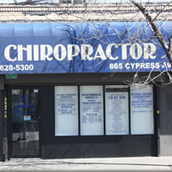 Queens Chiropractic Associates - The front of the clinic at 865 Cypress Avenue. For more information, please see www.ChiroNYC.com - Chiropractors Near Me - Ridgewood, New York Queens Chiropractic Associates - The front of the clinic at 865 Cypress Avenue. For more information, please see www.ChiroNYC.com - Chiropractors Near Me - Ridgewood, New York