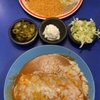 Bobby Salazar's Mexican Foods gift card