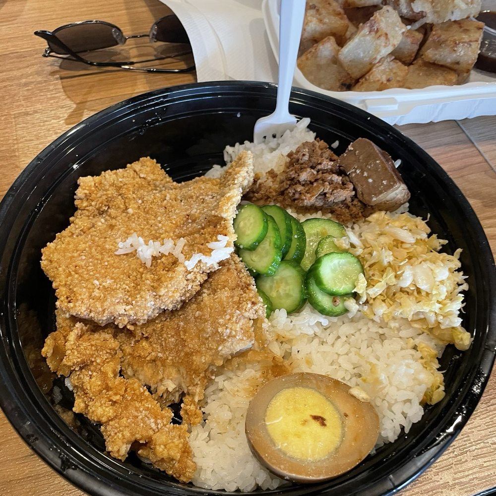 Tea Era - Chicken cutler bento - Bubble Tea Near Me - San Jose, California Tea Era - Chicken cutler bento - Bubble Tea Near Me - San Jose, California