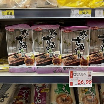 H Mart - Doraville - Grocery Near Me - Doraville, Georgia