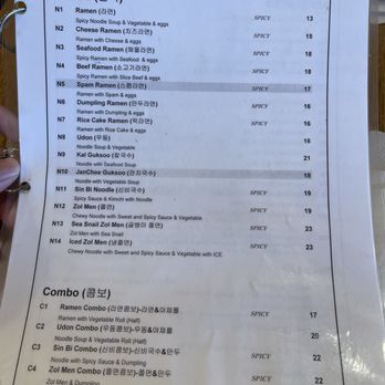 Roll House - Menu - Korean Near Me - Santa Clara, California Roll House - Menu - Korean Near Me - Santa Clara, California