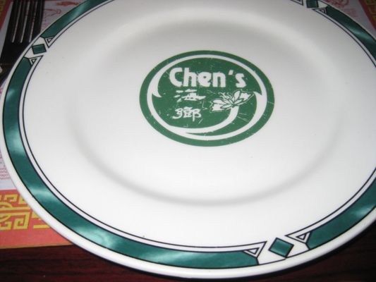 Chen’s 22 by null