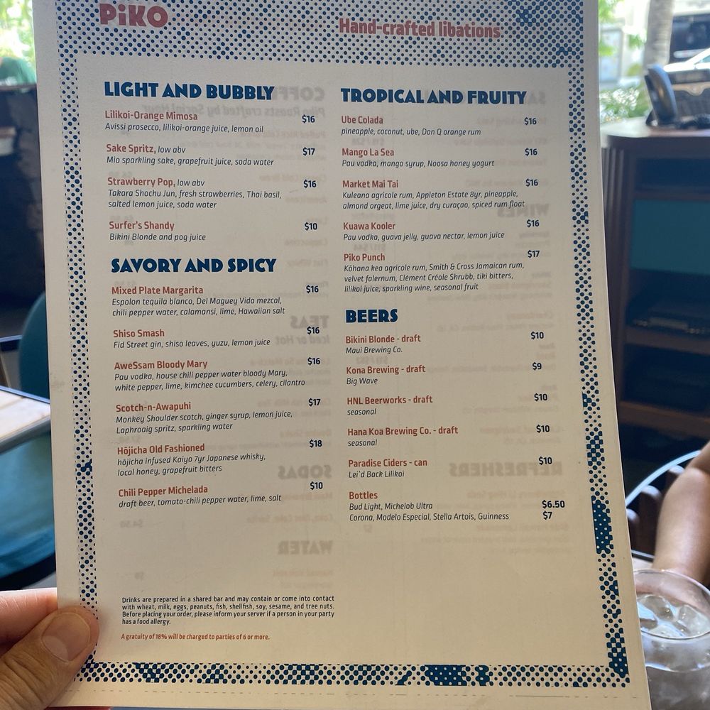Piko Kitchen + Bar - Menu - Cocktail Bars Near Me - Honolulu, Hawaii