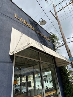 La Boulangerie by null