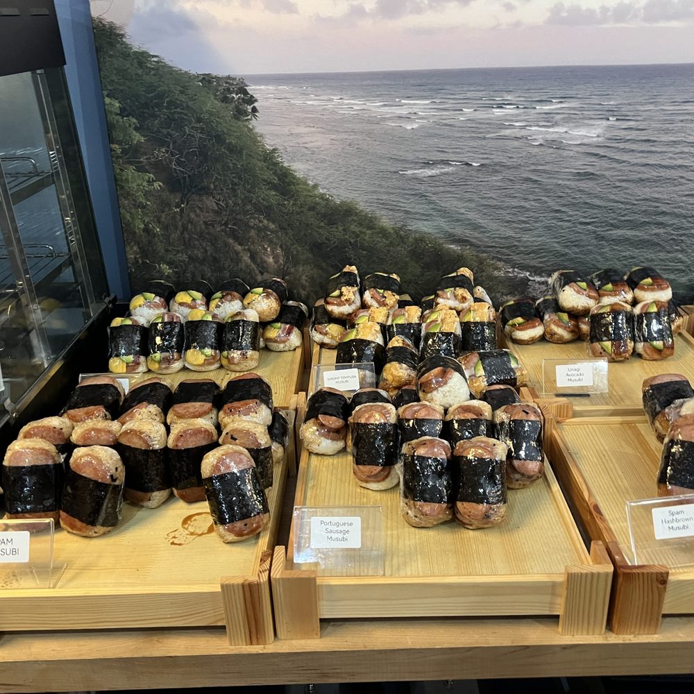 Diamond Head General Store - Musubi - Hawaiian Near Me - San Bruno, California Diamond Head General Store - Musubi - Hawaiian Near Me - San Bruno, California