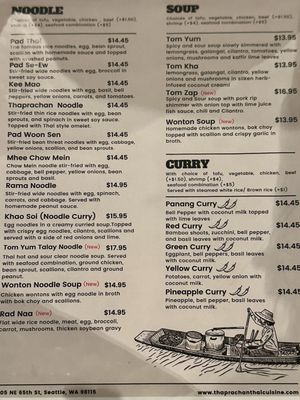 Menu photo 7 Thaprachan Thai Cuisine Seattle, WA Menu photo 7 Thaprachan Thai Cuisine Seattle, WA