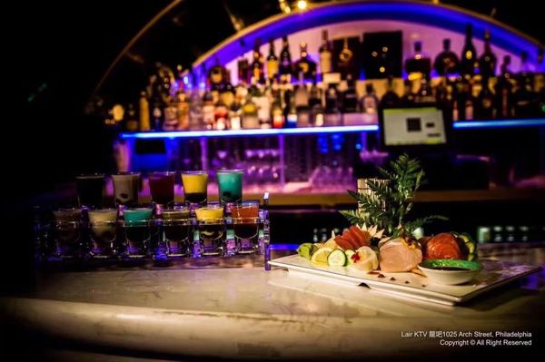 Space KTV Bar Lounge by null
