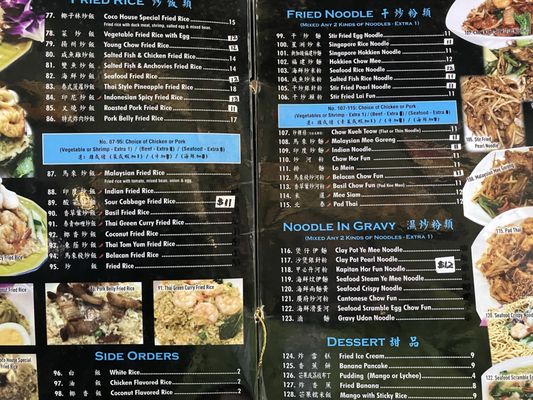 COCO MALAYSIAN CUISINE - CLOSED - Updated February 2026 - 795