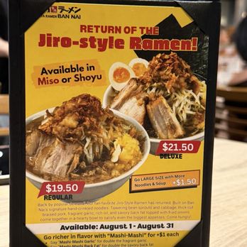 Kitakata Ramen Ban Nai - Jiro-Style Ramen Special - Ramen Near Me - Irvine, California Kitakata Ramen Ban Nai - Jiro-Style Ramen Special - Ramen Near Me - Irvine, California