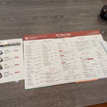 The Dae Mun - Menu 3 - Korean Near Me - Alhambra, California The Dae Mun - Menu 3 - Korean Near Me - Alhambra, California