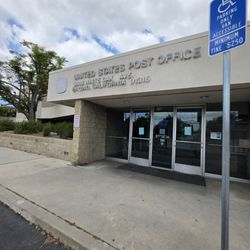 US Post Office - The doors!