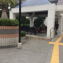 柴灣公園