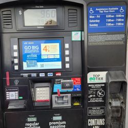Costco - Top Tier gas