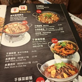 Roosevelt BBQ - Menu - Barbeque Near Me - Queens, New York