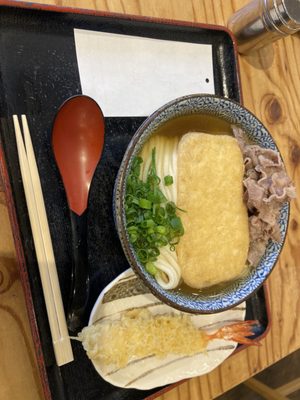 Kitatake Udon by null